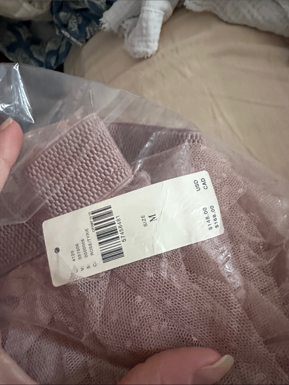 NWT Anthropologie Aline Tulle Maxi Skirt - Picture 2 of 6